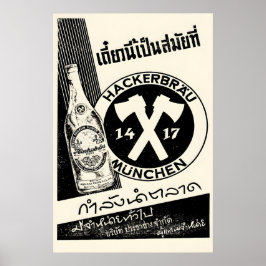 1950s Hackerbräu München Beer Poster Thai ポスター