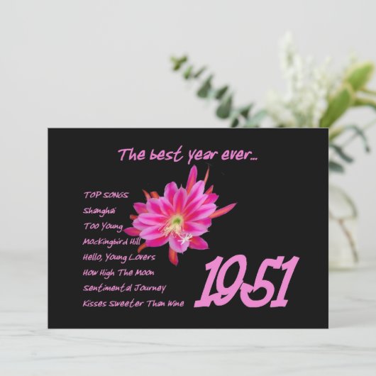 1951年の誕生年のヒットソングの誕生会 招待状 (スタンド正面)