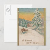 1951明けましておめでとうの郵便はがき シーズンポストカード (正面/裏面)