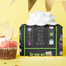 1951誕生日年トリビア ラッピングペーパー