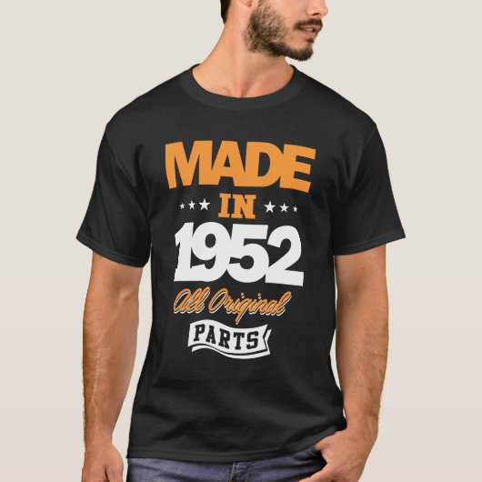 1952年製 Tシャツ (正面)