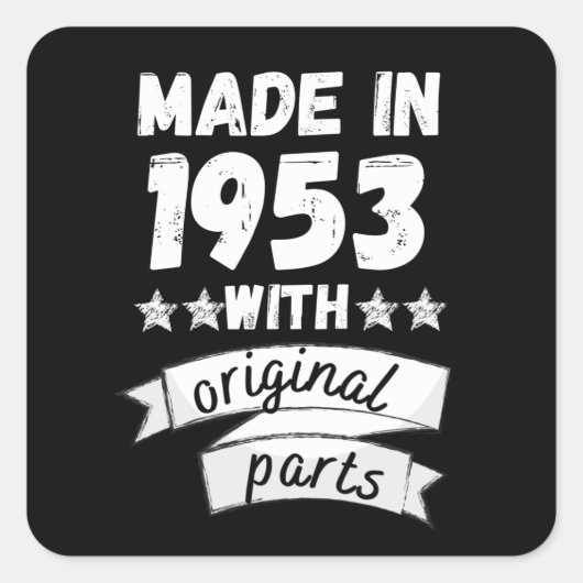 1953年にオリジナル部品で スクエアシール (正面)