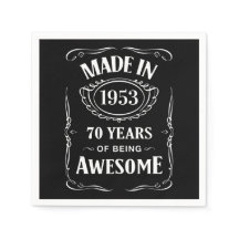 1953年に2023年の70年素晴らし間作