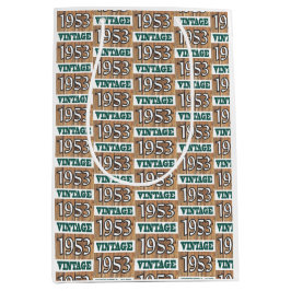 1953年生まれ中抱き枕 ミディアムペーパーバッグ