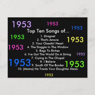 1953曲 ポストカード
