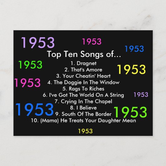 1953曲 ポストカード (正面)