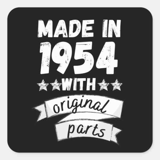1954年にオリジナル部品で スクエアシール (正面)