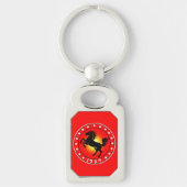 1954年の木馬 キーホルダー (正面)