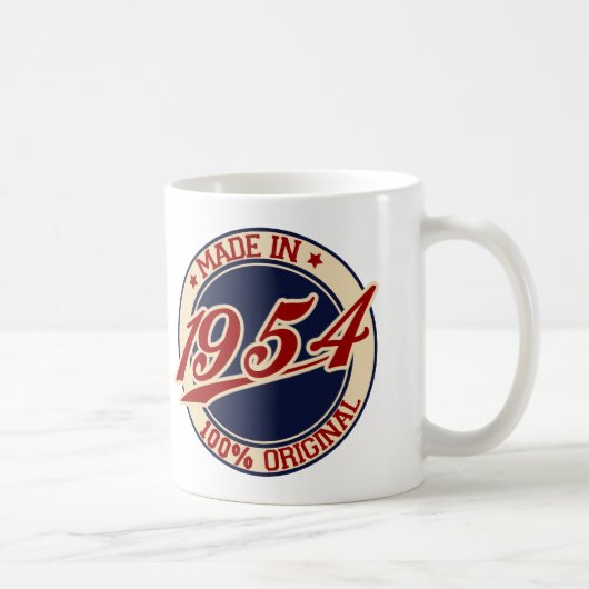 1954年製 コーヒーマグカップ (右)