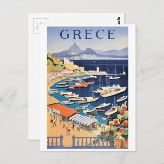 1955ギリシャのアテネ湾カステラ旅行ポスター ポストカード (正面/裏面)