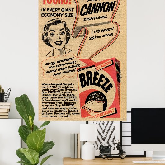 1955ヴィンテージ洗浄粉末の副拡張カンバ ポスター (ホームオフィス)