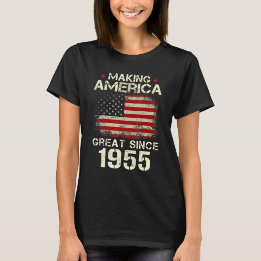 1955年からアメリカを偉大に ヴィンテージ 67歳の誕生日 Tシャツ (正面)