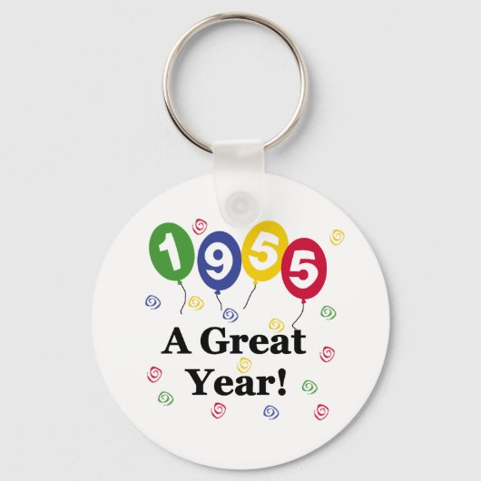 1955年すばらしい年の誕生日 キーホルダー (正面)