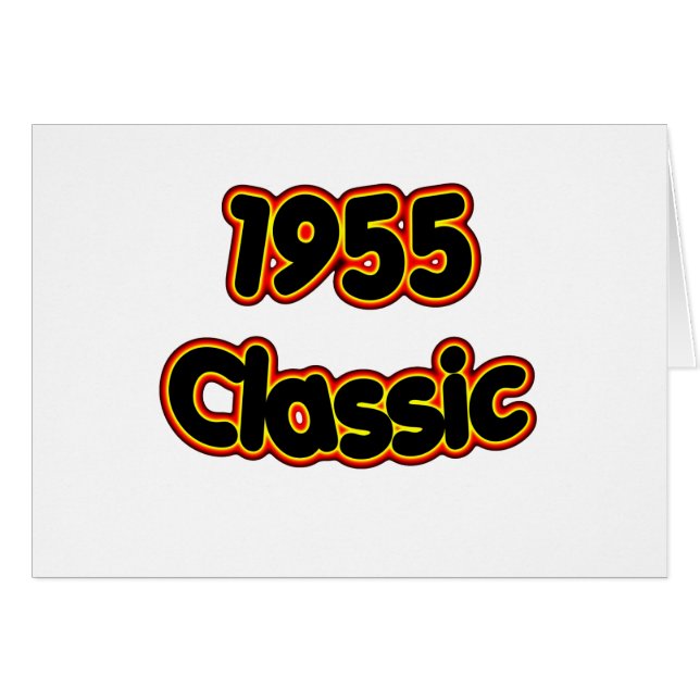 1955年のクラシック (正面横)