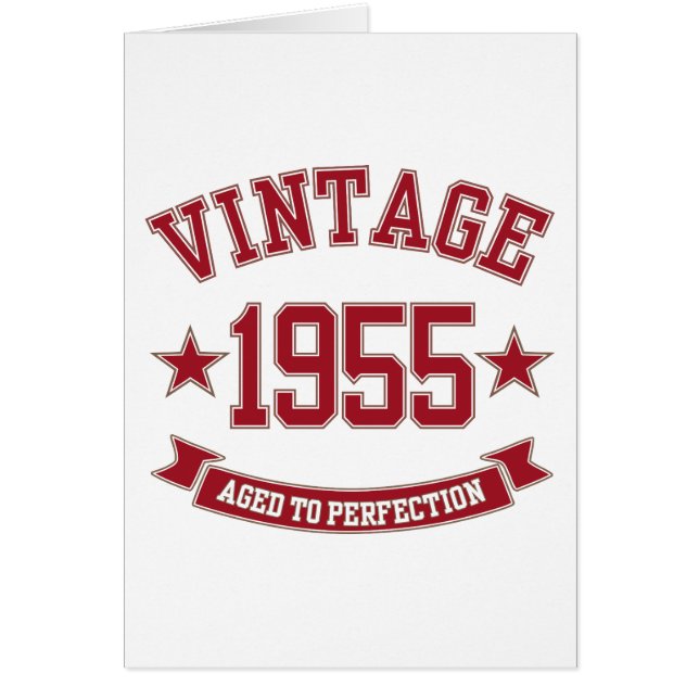 1955年完全熟成 (正面)