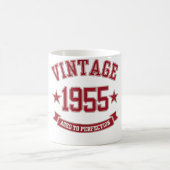 1955年完全熟成 コーヒーマグカップ (中央)