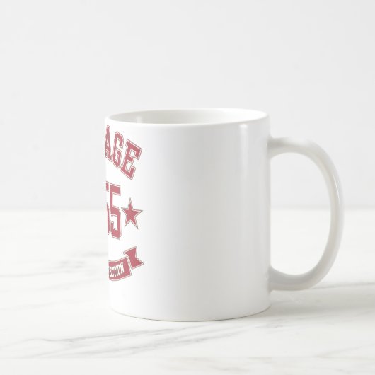 1955年完全熟成 コーヒーマグカップ (右)