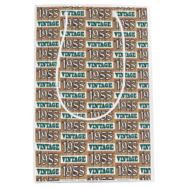 1955年生まれ中抱き枕 ミディアムペーパーバッグ