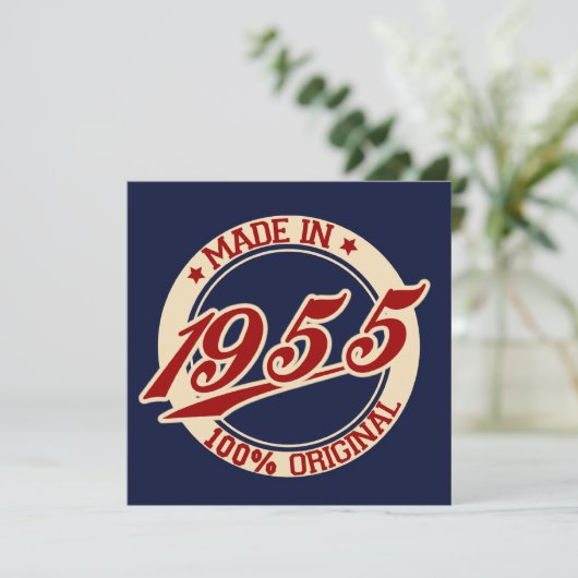 1955年製 カード (スタンド正面)