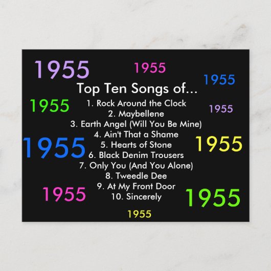 1955曲 ポストカード (正面)
