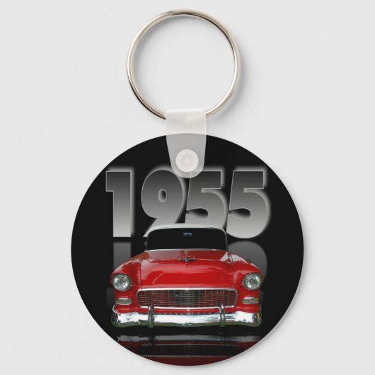 1955正面 キーホルダー (正面)
