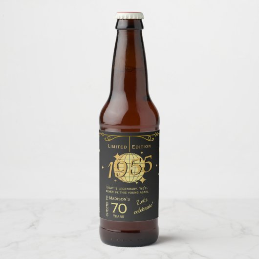 1955生まれ 70歳誕生日パーティー 黒ビール ラベル (正面)