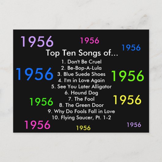 1956曲 ポストカード (正面)