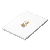 1956生まれ年の猿 – 占星術中国の ノートパッド (回転)