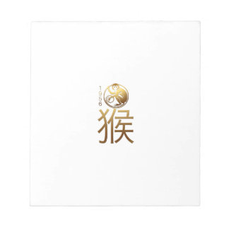 1956生まれ年の猿 – 占星術中国の ノートパッド