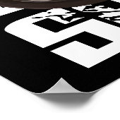 1957スポーツスター ポスター (角)