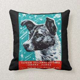 1957年のLaika宇宙犬 クッション