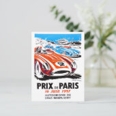 1957年パリグランプリヴィンテージレース ポストカード (スタンド正面)