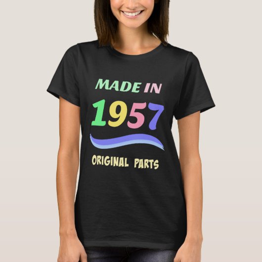 1957年製、カラフル Tシャツ (正面)