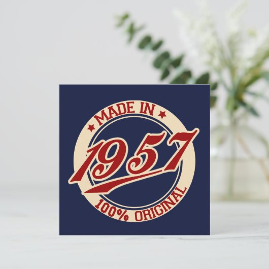 1957年製 カード (スタンド正面)