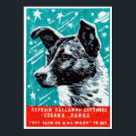 1957 Laika the Space Dog ポスター<br><div class="desc">1957 print depicting Laika the space traveling dog from Earth. The first animal to be sent into space and orbit the earth onboard Sputnik 2 on November 3rd,  1957.</div>