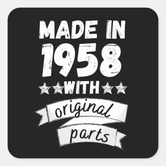 1958年にオリジナル部品で スクエアシール (正面)