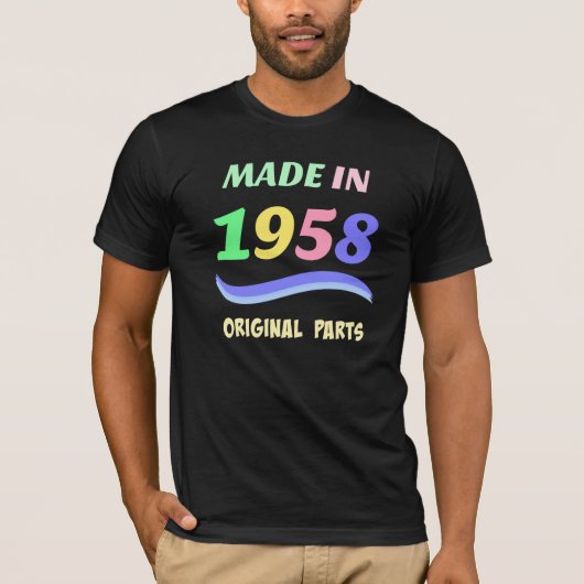 1958年製、カラフル Tシャツ (正面)