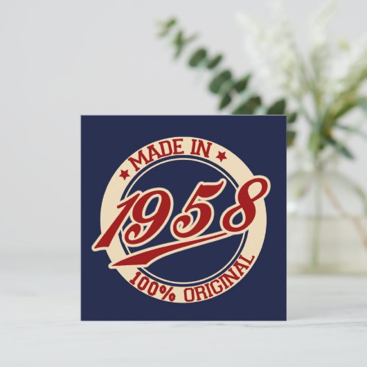 1958年製 カード (スタンド正面)