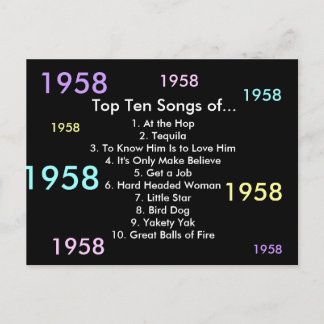 1958曲 ポストカード