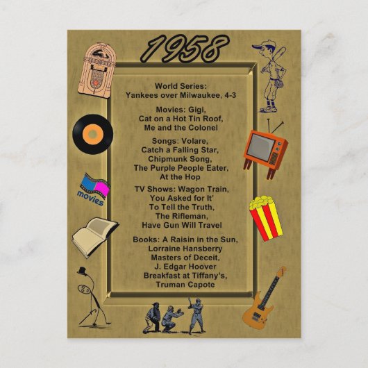 1958素晴らしイベント誕生日 ポストカード (正面)