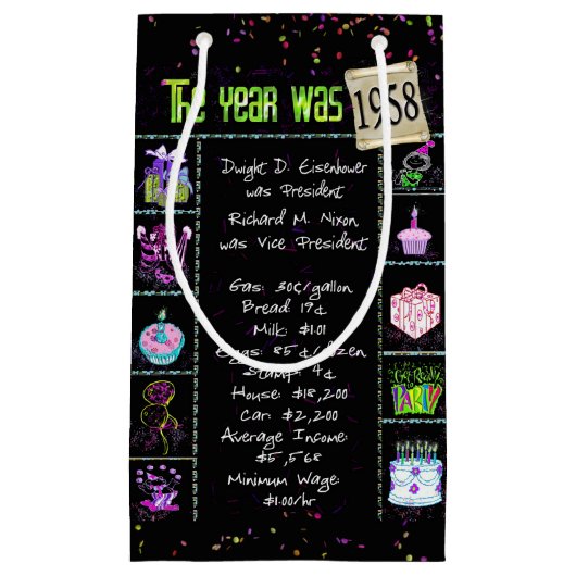 1958誕生年トリビアオンブラックスモール抱き枕 スモールペーパーバッグ (正面)