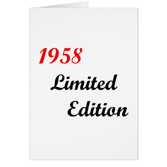 1958限定版 (正面)