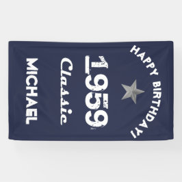 1959クラシック誕生祝い60 横断幕