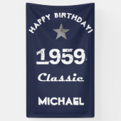 1959クラシック誕生祝い60 横断幕 (縦)