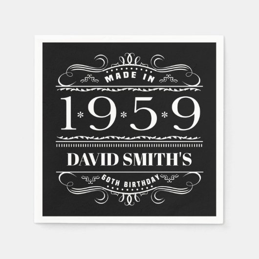 1959パーソナライズされた誕生日男性へ スタンダードカクテルナプキン (正面)