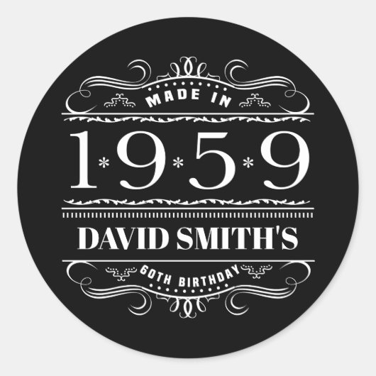 1959パーソナライズされた誕生日男性へ ラウンドシール (正面)