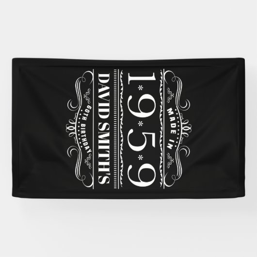 1959パーソナライズされた誕生日男性へ 横断幕 (横)