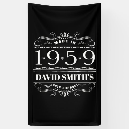1959パーソナライズされた誕生日男性へ 横断幕 (縦)