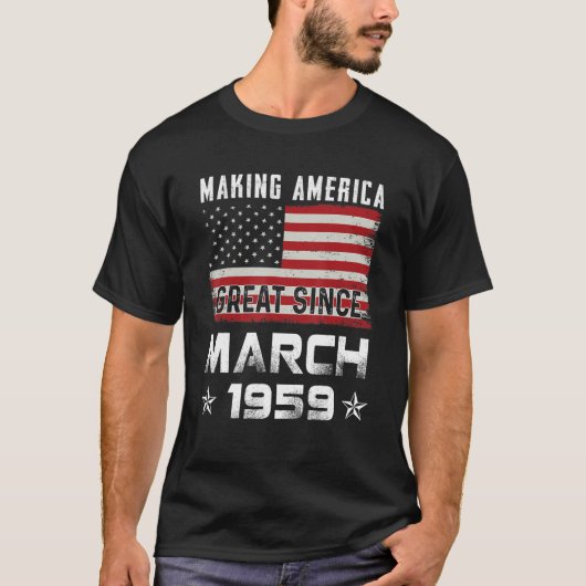 1959年3月から素晴らしアメリカを生むメンズ Tシャツ (正面)