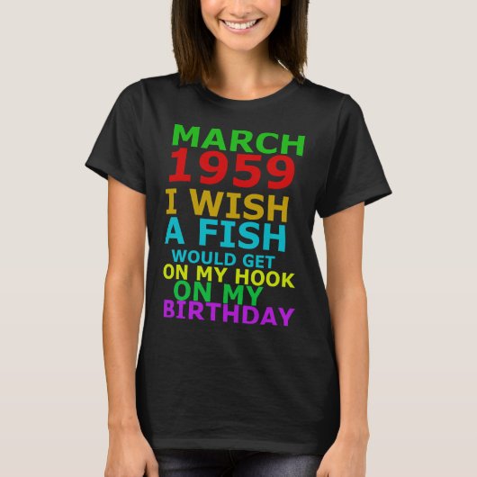1959年3月Mで魚が釣れたらいいのに Tシャツ (正面)